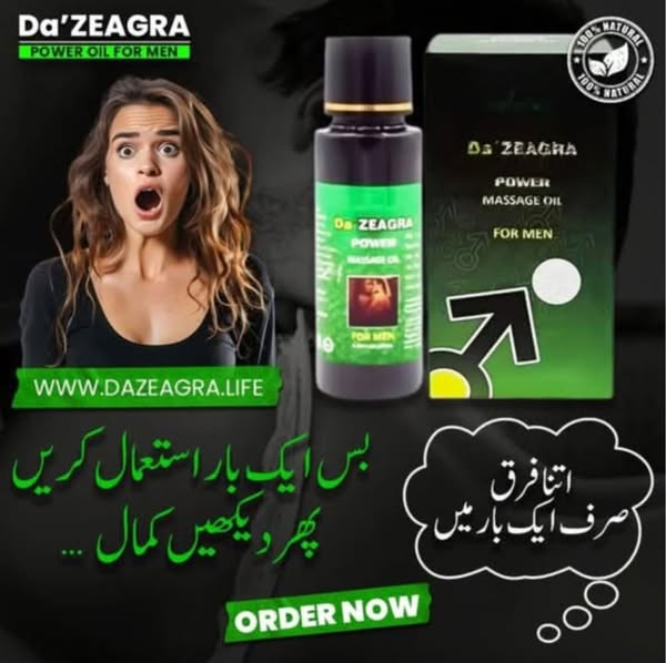 DA ZEAGRA OIL HERBAL POWER MESSAGE OIL 2025 FORMULA